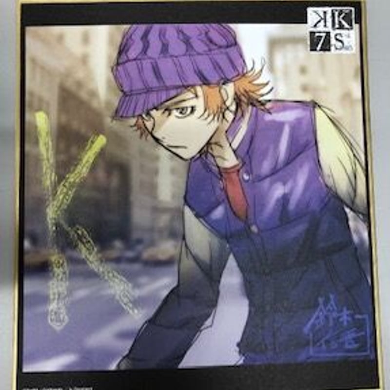 K SEVEN STORIES ミニ色紙 八田美咲 K FESTA 2020 in OSAKA」限定《吠舞羅》ミニ色紙 八田美咲 | K-BOO