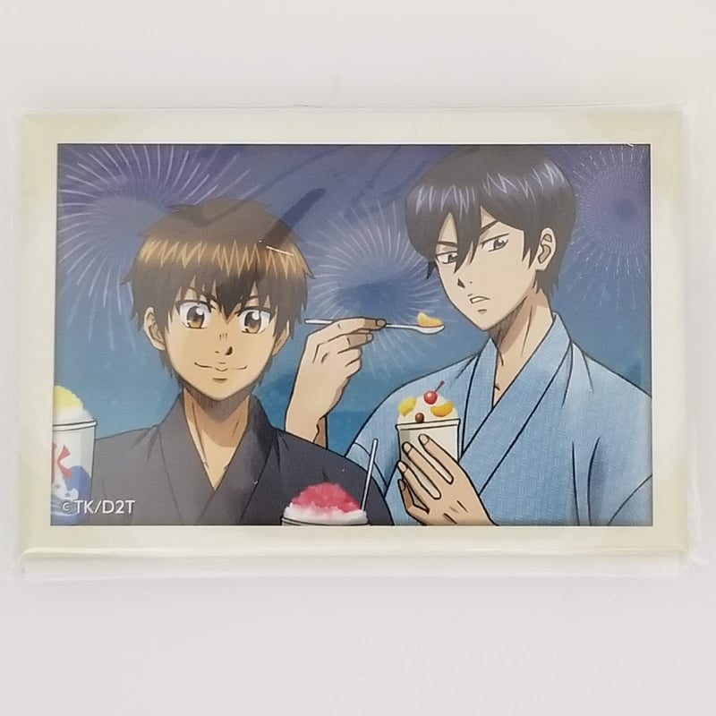 ダイヤのA 沢村 栄純・降谷 暁 D賞：夏の思い出写真缶バッジ