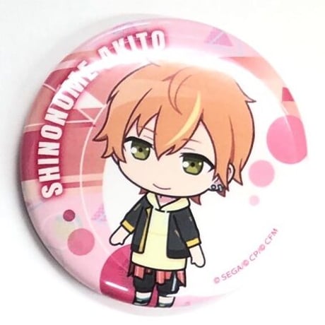 東雲彰人 缶バッジ 97個 まとめ売り プロセカ 東雲彰人 缶バッジ 97個 まとめ売り プロセカ - メルカリ