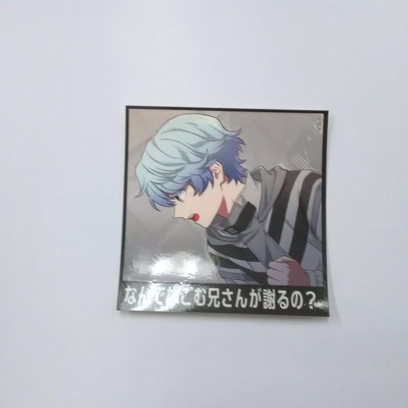 ビバレン ナゴム おまんじゅう ビバレン KAZU カズ おまんじゅう