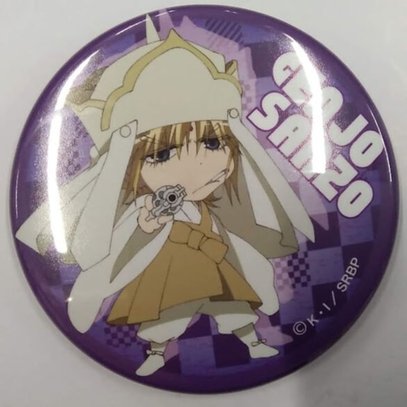 峰倉かずや「最遊記RELOAD BLAST」スペシャル先行上映会 缶バッジ 三蔵