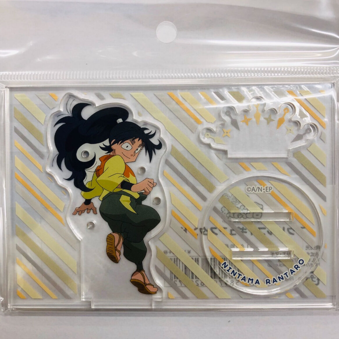 忍たま乱太郎】 久々知兵助 アクリルフィギュアスタンド | K-BOOKS