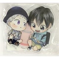 ひじき 『ドラマCD　嫌いでいさせて (4)』 アニメイト　アクリルスタンド【BLグッズ】