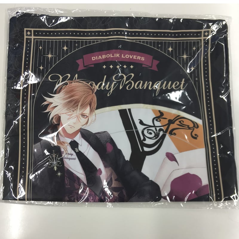 ▷▶︎▷DIABOLIK LOVERS ディアラバ 無神ユーマ 限定クッション DIABOLIK LOVERS 無神ユーマ クッションカバー | K-BOOKS 池袋 2次元