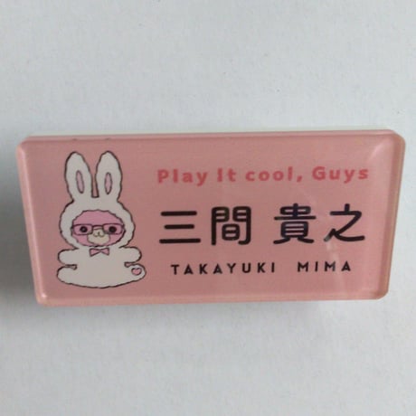 国産品 三間貴之 | STORES PCパーツ