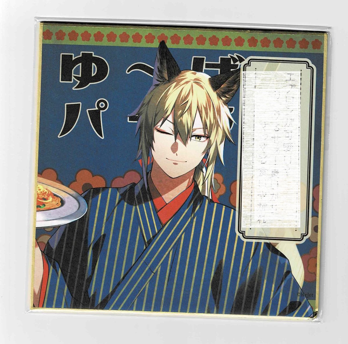 fit=scale-down,w=1200