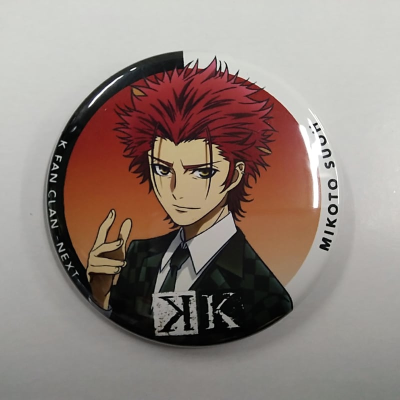 アニメK 周防尊 缶バッジ K】周防尊 K FAN CLAN -NEXT- オープン記念プレミアムくじ C賞