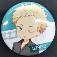 枢やな 『黒執事』 名場面 しおり セバスチャン シエル | K