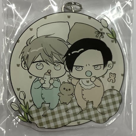 STORES あらた六花の検索結果