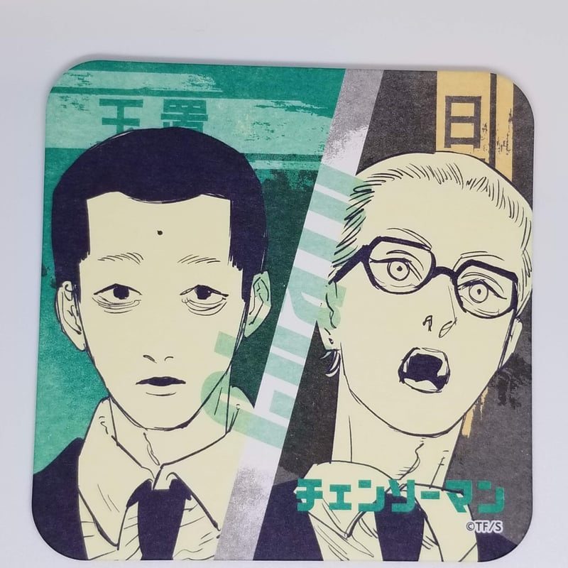 チェンソーマン アートコースターボックス　 ART COASTER 全48枚 チェンソーマン】アートコースター BOX開封！全48種紹介します
