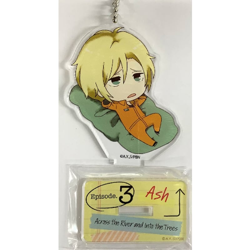 吉田秋生 「BANANA FISH 」 Story Memories アクリルセット vol