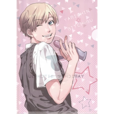クリアファイル　BLグッズ STORES BL クリアファイルの検索結果