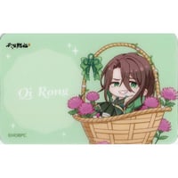 墨香銅臭 『天官賜福 貮』　コラボカフェ本舗 万紫千紅カフェ　ビジュアル硬質カード　威容【BLグッズ】