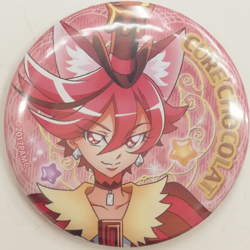 キュアショコラ 剣城あきら 缶バッジ まとめ売り プリキュア キラキラ☆プリキュアアラモード キュアショコラ 剣城あきら 缶バッジ