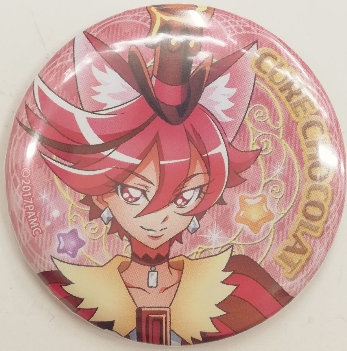 キュアショコラ 剣城あきら 缶バッジ まとめ売り プリキュア fit=scale-down,w=1200