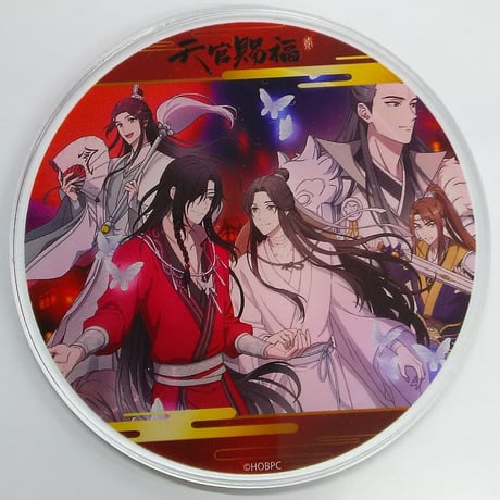 CATEGORY 【BL】天官賜福 | K-BOOKS 池袋 2次元グッズ通販 CATEGORY 【BL】天官賜福 | K-BOOKS 池袋 2次元グッズ通販