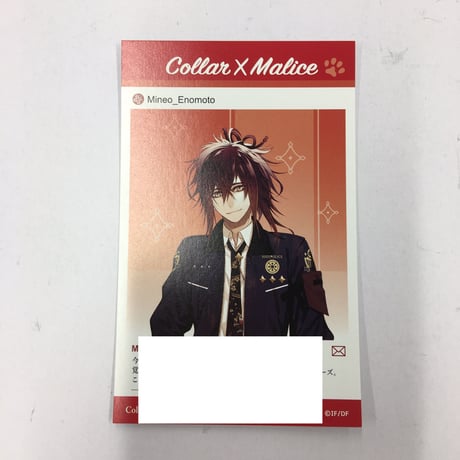 榎本峰雄 | STORES