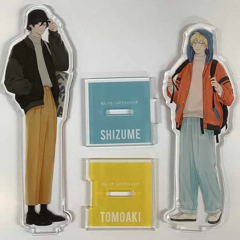 しっけセックスドロップアクリルスタンドセット