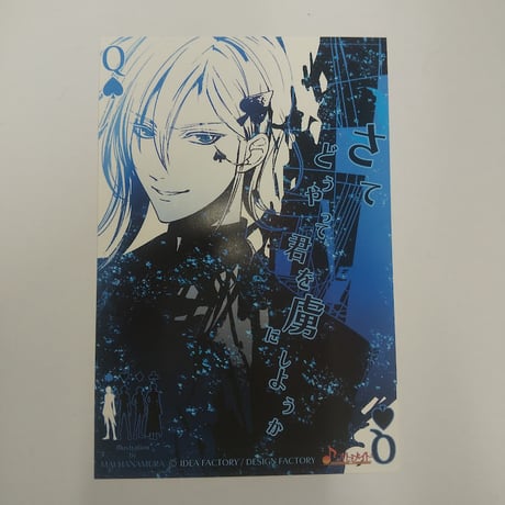 【中古】 鬼姫祭り/ぶんか社/大橋薫（漫画家） 中古】 鬼姫祭り/ぶんか社/大橋薫（漫画家）