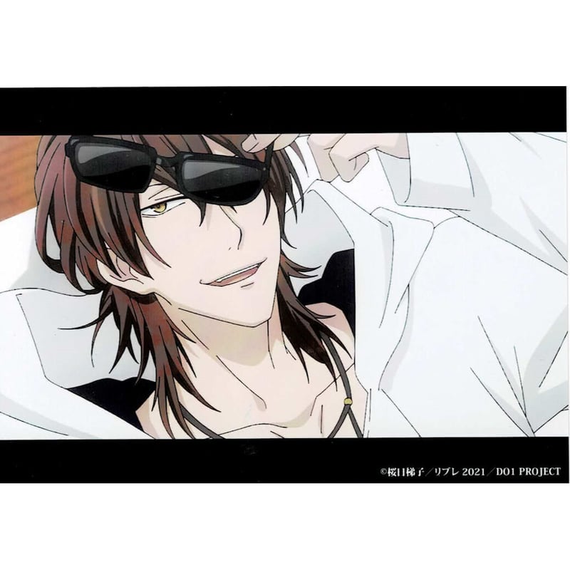 桜日梯子 『抱かれたい男1位に脅されています。』ブロマイド 在須【BL
