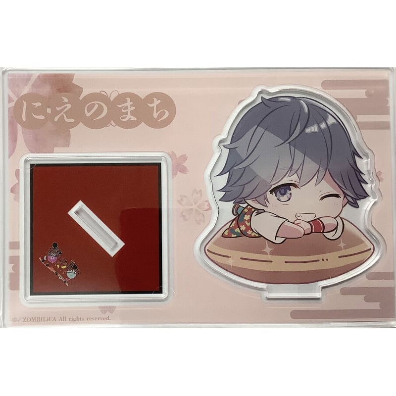 贄の町』 AGF2022 アクリルスタンド 笑男【BLグッズ】 | K-BOOKS 池袋