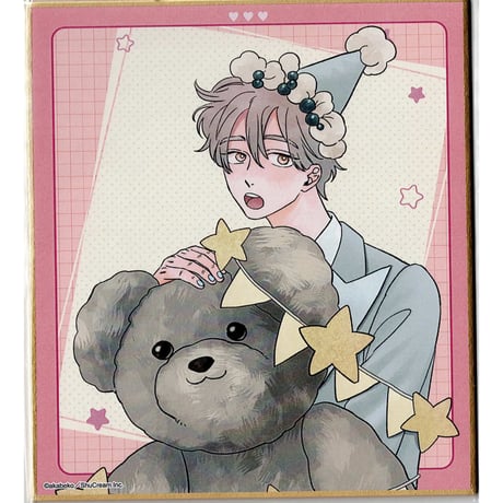 CATEGORY akabeko | K-BOOKS 池袋 2次元グッズ通販