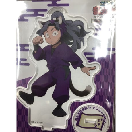 忍たま乱太郎 綾部喜八郎 グッズセット まとめ売り 忍たま乱太郎 キャラ箱クッション 綾部喜八郎 (キャラクターグッズ