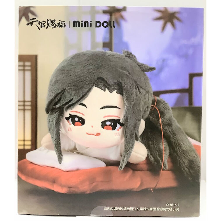天官賜福 天官赐福 mini Doll ぬいぐるみ 謝憐 花城 墨香銅臭 minidoll製 天官賜福 グッズ ぬいぐるみ 謝憐 三郎 花城
