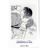 Γ 百瀬あん『幼馴染じゃ我慢できない』 直筆サイン入り 複製原画 百瀬あん『幼馴染じゃ我慢できない』 直筆サイン入り 複製原画