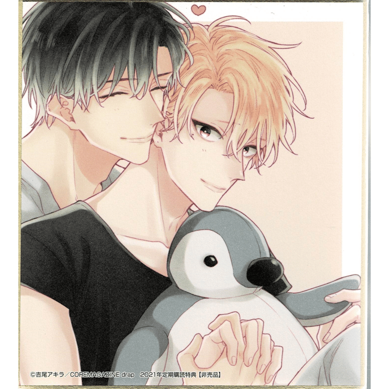 吉尾アキラ ミニ色紙 吉尾アキラ 『赤い糸シリーズ』「吉尾アキラ画業