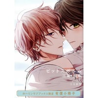 吉尾アキラ ミニ色紙 吉尾アキラ ミニ色紙
