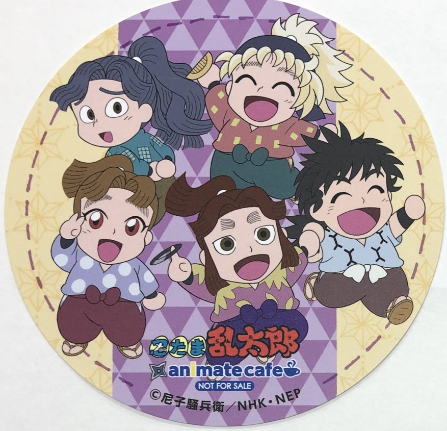 忍たま乱太郎】四年生 アニメイトカフェコラボ第3弾 特典 忍たま乱太郎】四年生 アニメイトカフェコラボ第3弾 特典