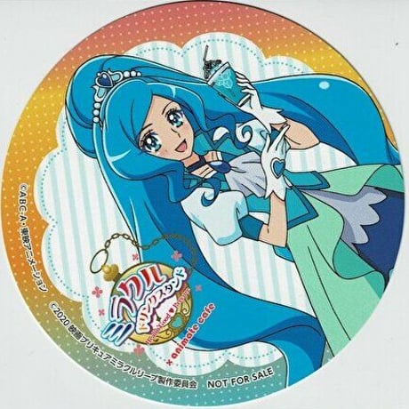 STORES キュアフォンテーヌの検索結果