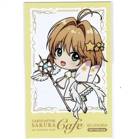 カードキャプターさくら×animate cafe(2021) 木之本桜(黄) フォトカード