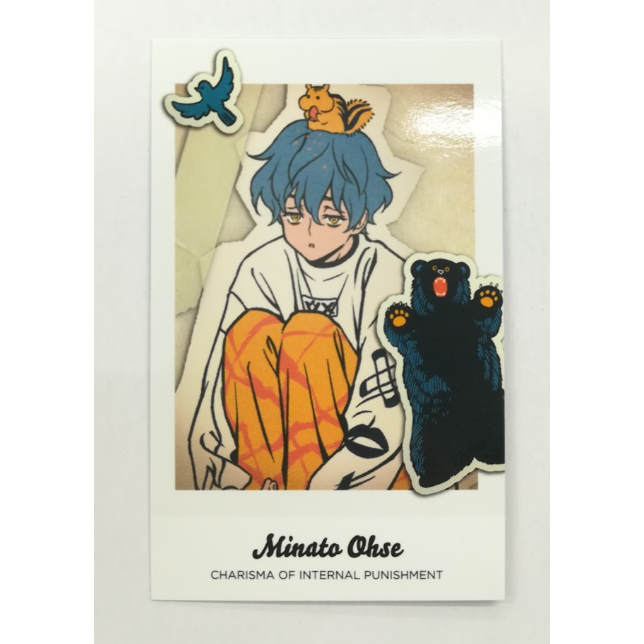 カリスマ湊大瀬ブロマイドチェキ