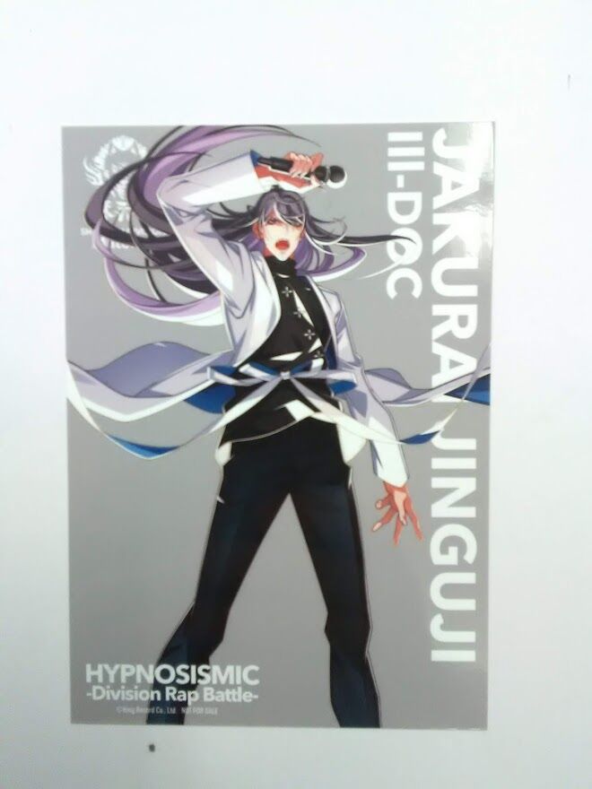 新品★ヒプノシスマイク★ヒプマイ【神宮寺寂雷】リングライト ヒプノシスマイク神宮寺寂雷ブロマイド | K-BOOKS 池袋 2次元グッズ通販