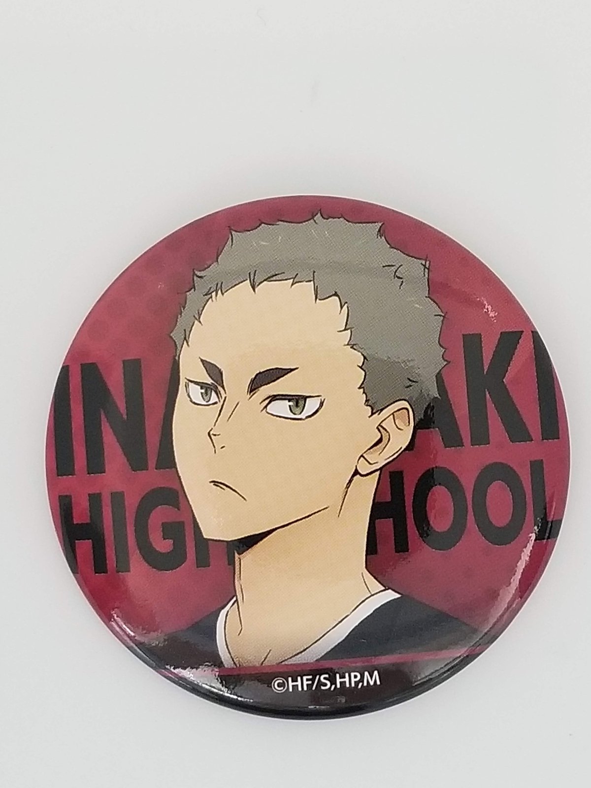 光が死んだ夏　アニメイトオンリーショップ キャラバッチコレクションコン Amazon.co.jp: 光が死んだ夏 アニメイトオンリーショップ キャラ