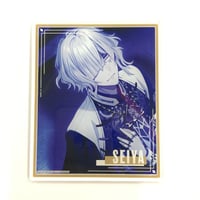 NU:カーニバル』 スペシャル くじ チェキ風 乳首 ブロマイド 八雲 【BL