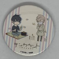 倉橋トモ 『いつか恋になるまで』ぼのフェス×グラッテ AGF2022