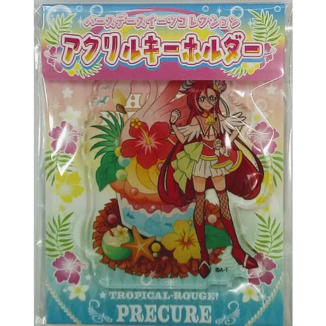 キュアフラミンゴ | STORES