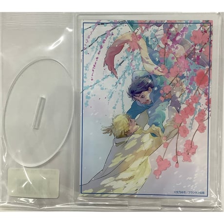 「ひだまりが聴こえる」ドラマCD 特典小冊子 2点 / 文乃ゆき 初版【ひだまりが聴こえる-幸福論-】文乃ゆき ペーパー◇おまけ
