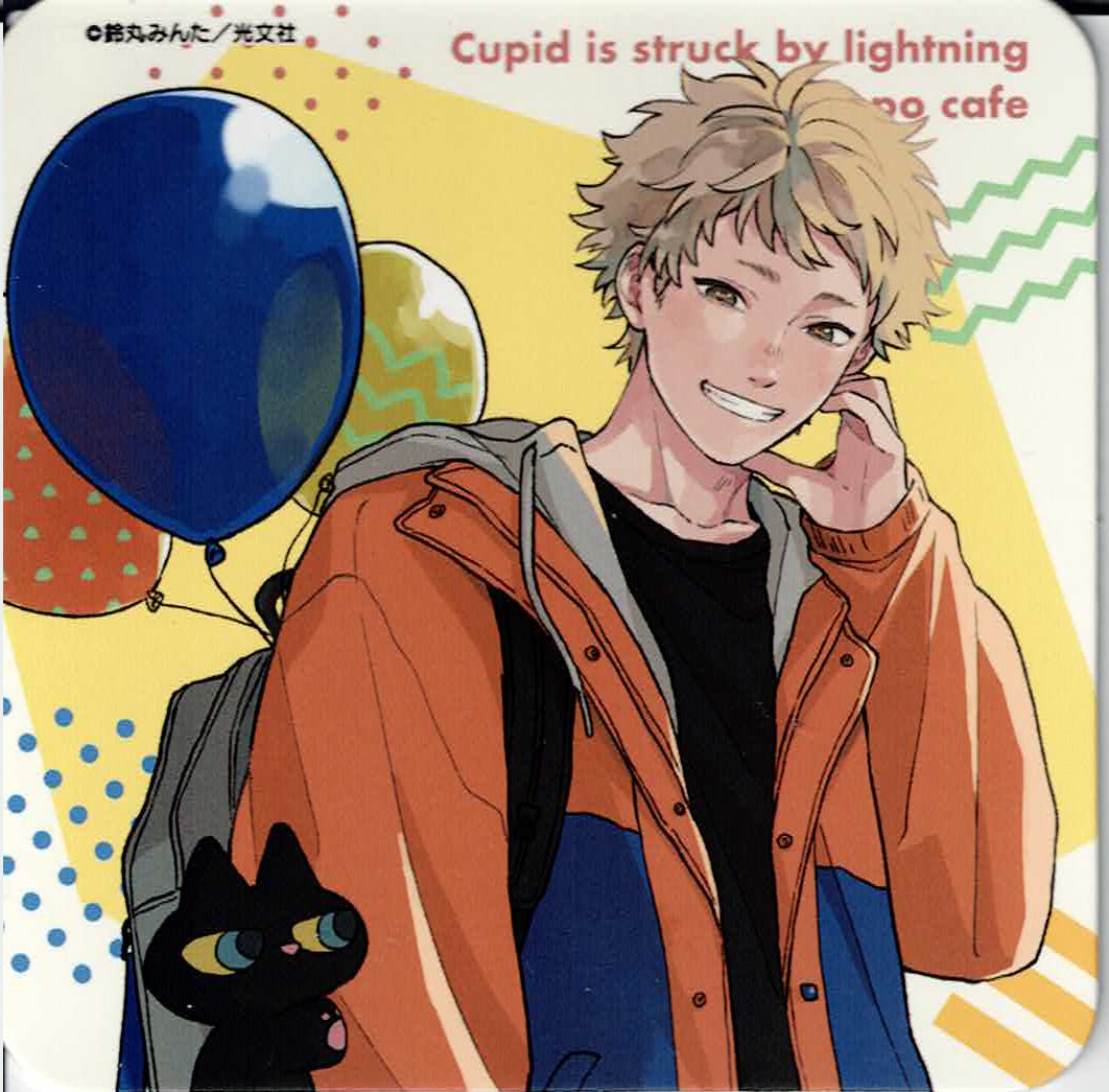 キューピッドに落雷　おさんぽカフェアクリルコースター7種 curai_QR_goods-