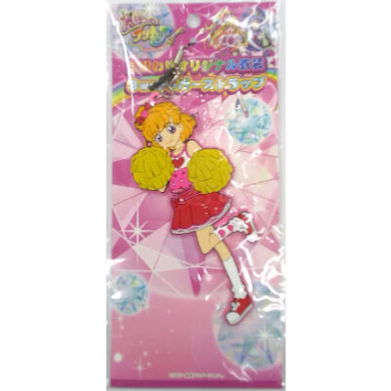 魔法つかいプリキュア未開封BOXラバーストラップ