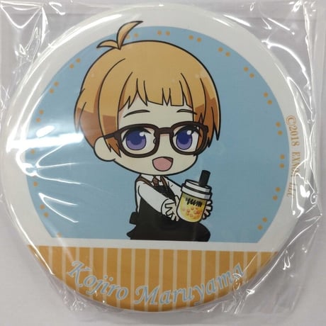 STORES ウインドボーイズの検索結果