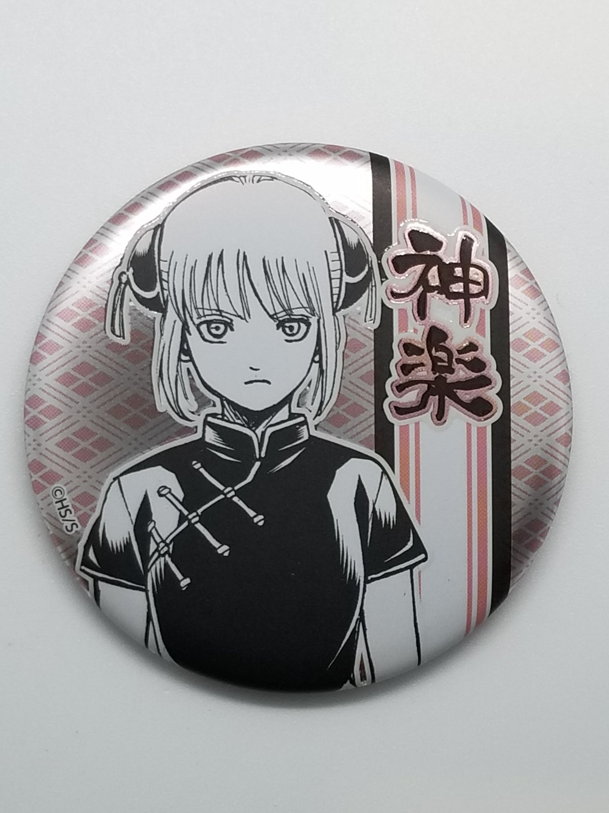 神楽 デコレクション缶バッジ - アニメグッズ