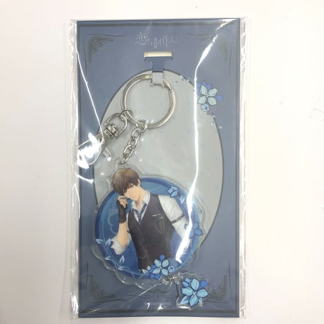 恋とプロデューサー⭐︎恋与制作人⭐︎ハク⭐︎白起⭐︎アクリルスタンド 白起 | STORES