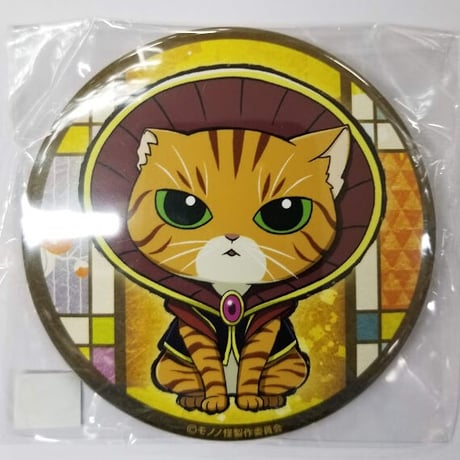 モノノ怪 十五周年 缶バッジ reo STORES モノノ怪の検索結果 モノノ怪 十五周年 缶バッジ reo