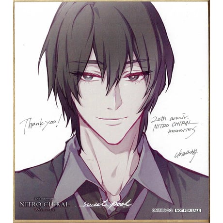CATEGORY 【BL】sweet pool | K-BOOKS 池袋 2次元グッズ通販