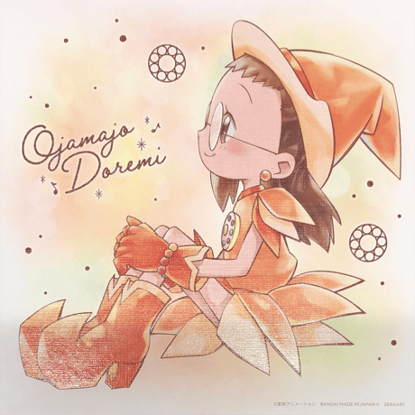 レコード VIDEOTAPEMUSIC / 石引ゲバゲバ音頭 7inch レコード - メルカリ