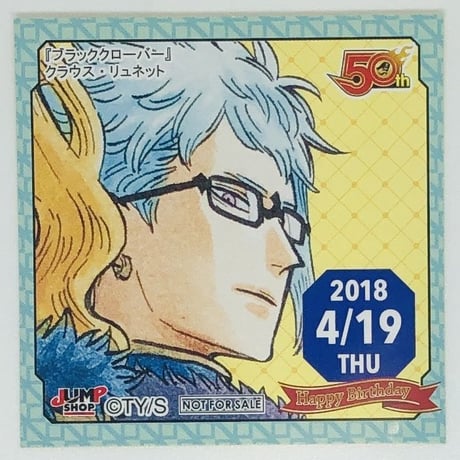 blackclover | STORES